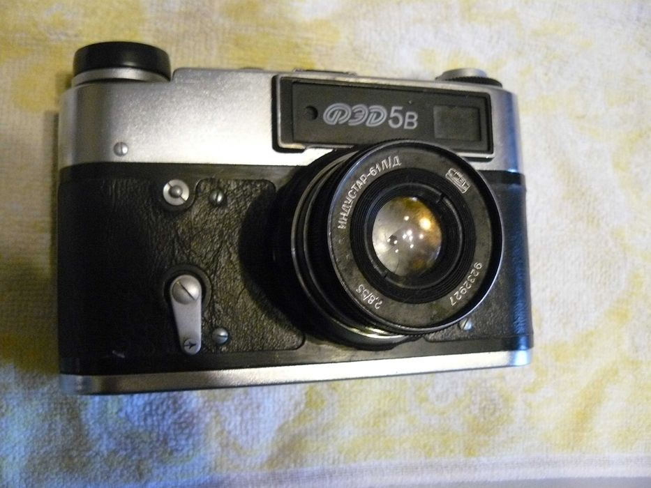 Aparat fotograficzny analogowy ruski  kompletny