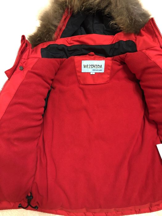 Зимовий костюм для хлопчика