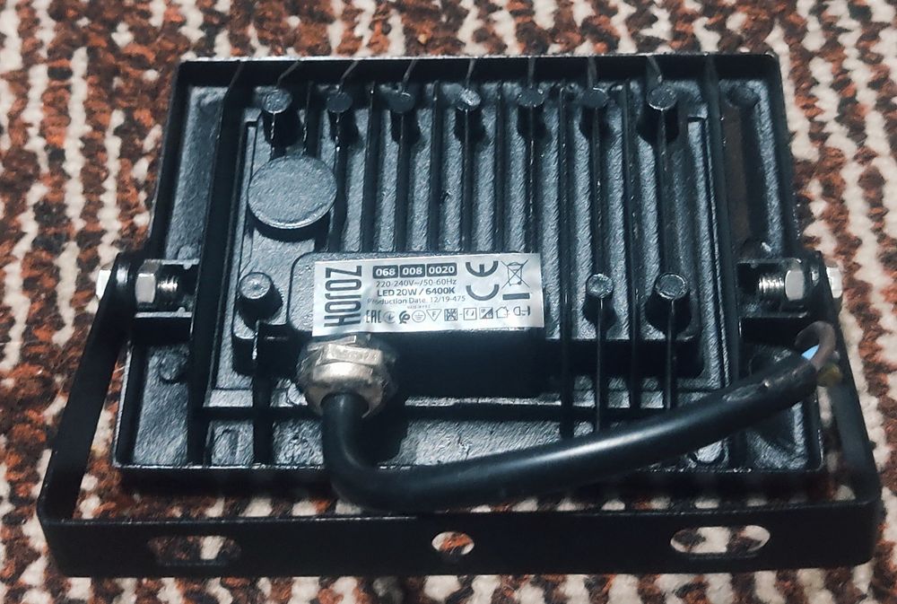 Прожектор светодиодный 20W