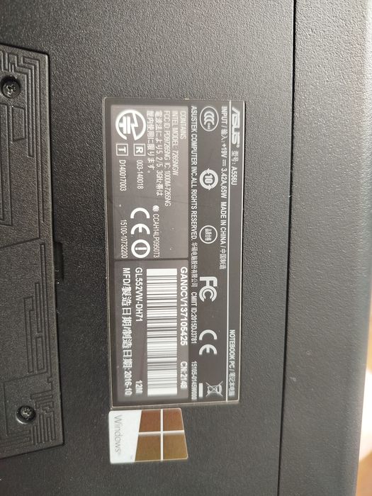 Ігровий ноутбук ASUS ROG GL552VW