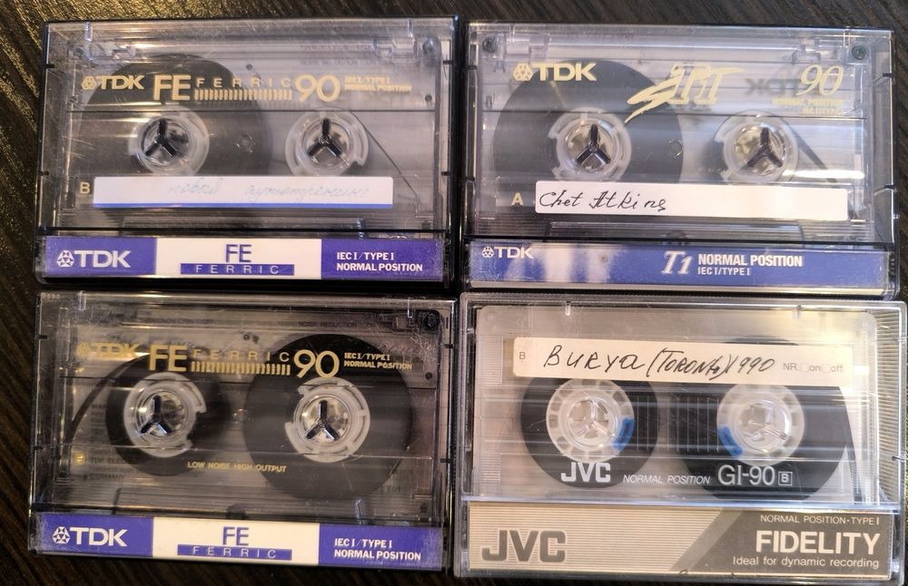 Продаю аудиокассеты