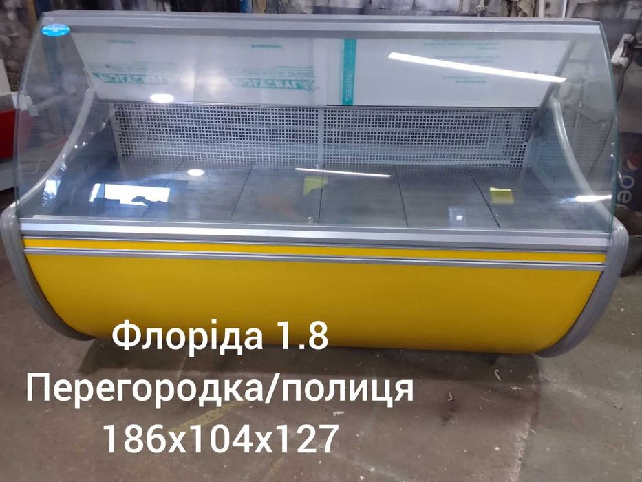 Оренда  барної холодильної вітрини