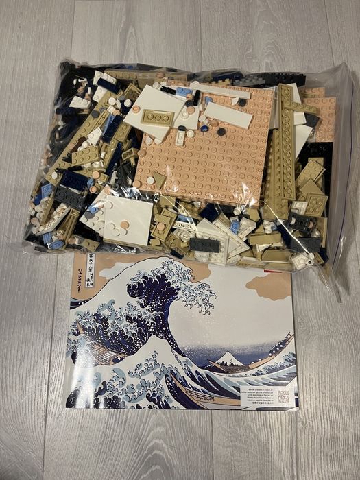 Lego Hokusai, Bonsai