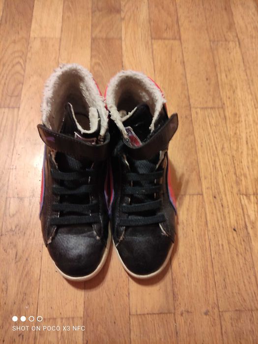 Buty dziecięcePuma