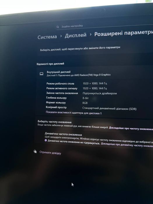 ASUS TUF Gaming ноутбук Ryzen 5, GTX 1650, 16GB, SSD 512GB