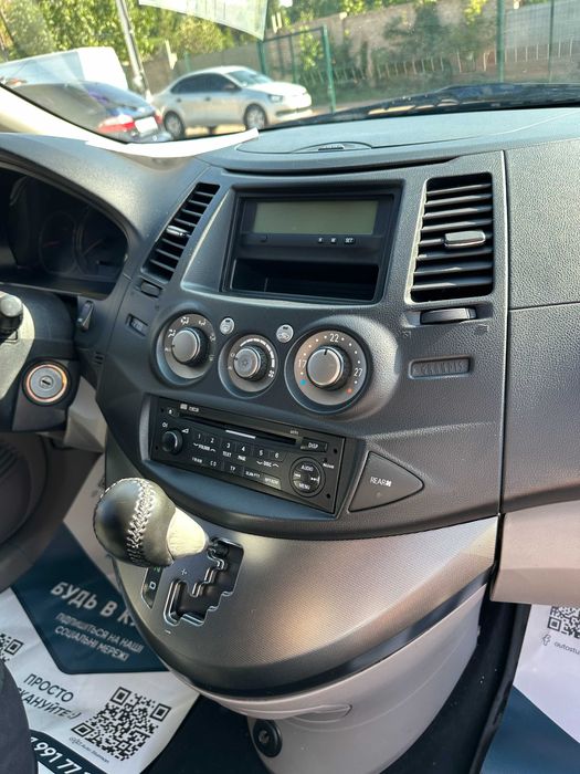 Продам  Mitsubishi Grandis 2006 рік можлива розстрочка,кредит,обмін!