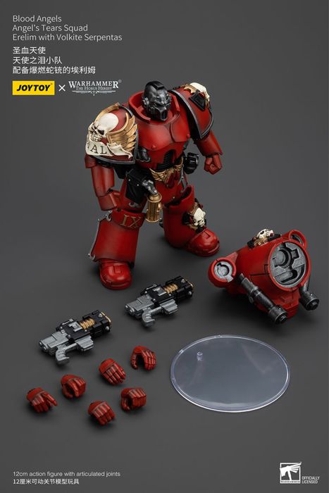 Фігурка warhammer 40k JoyToy Blood Angels Angel's Tears Erelim 1/18