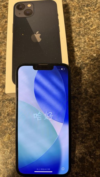 Iphone 13 vendo ou troco