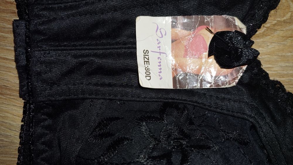 Бюстгальтер 80D новий