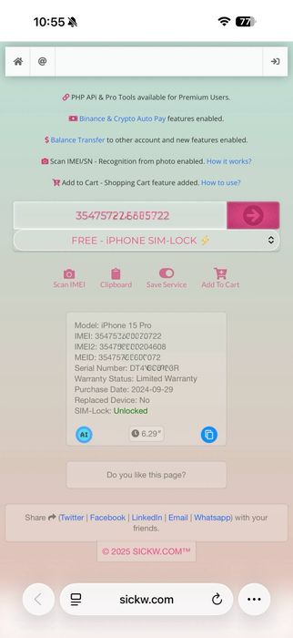 Новий iPhone 15 Pro 256GB Neverlock Natural Titanium