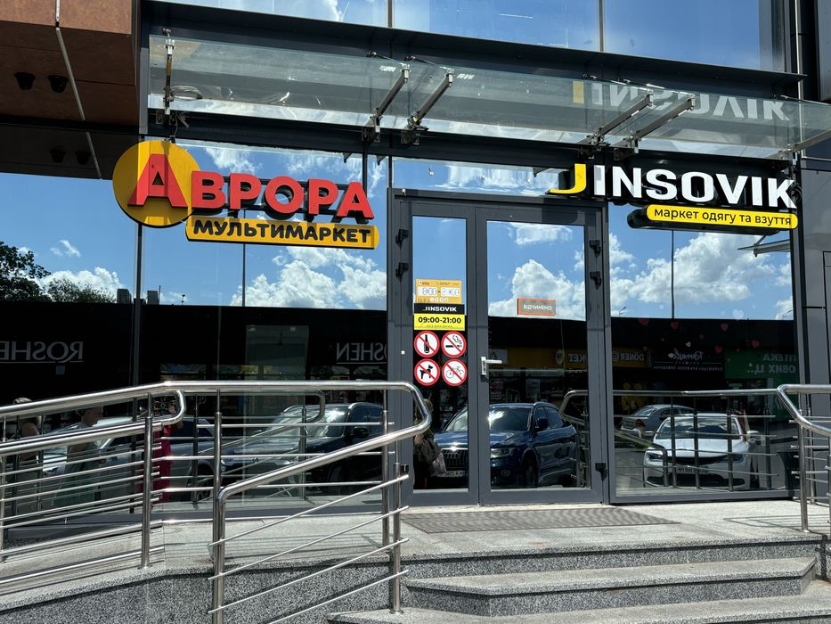 Оренда приміщень у  ТЦ « TEREMKI-2»