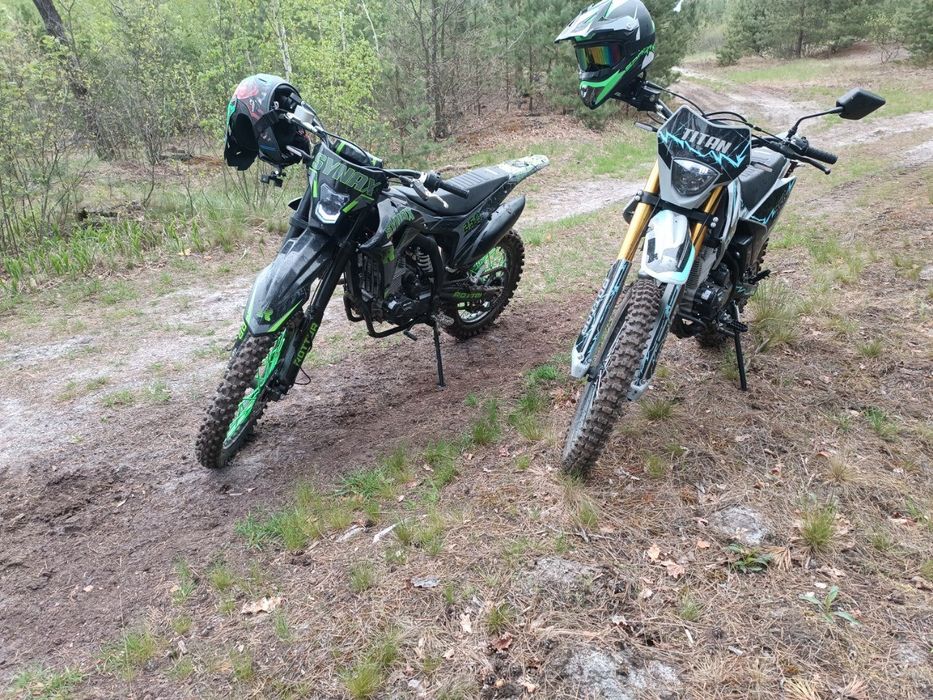 Rottor Titan Pro 250