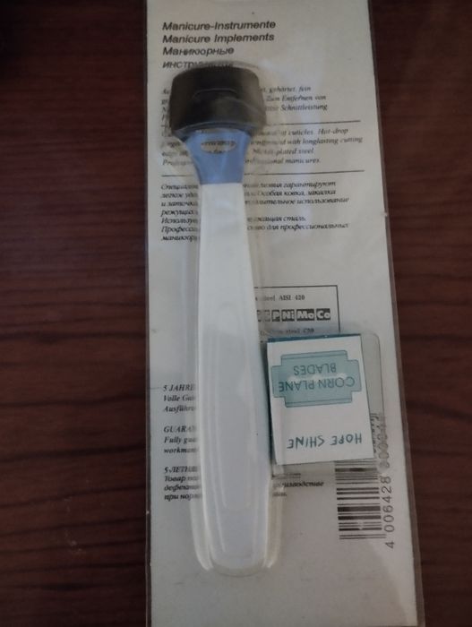 Педикюрный станок