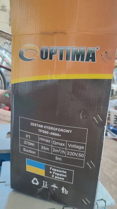 Насосна станція Optima TPS60 mini
