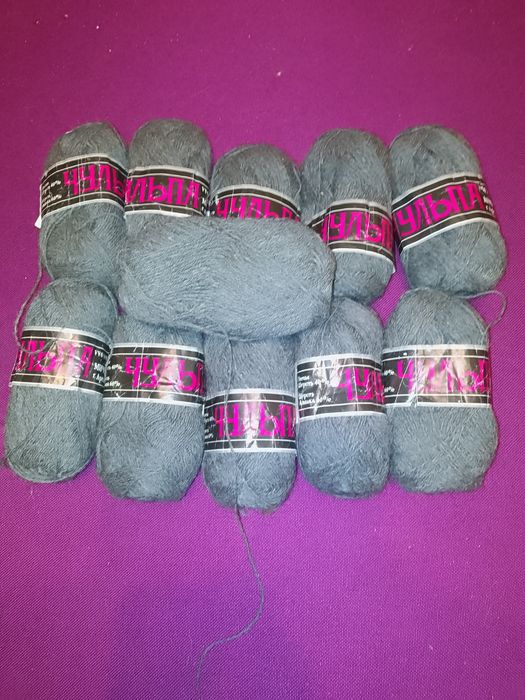 Нитки для вязания. Перу. Шерсть.