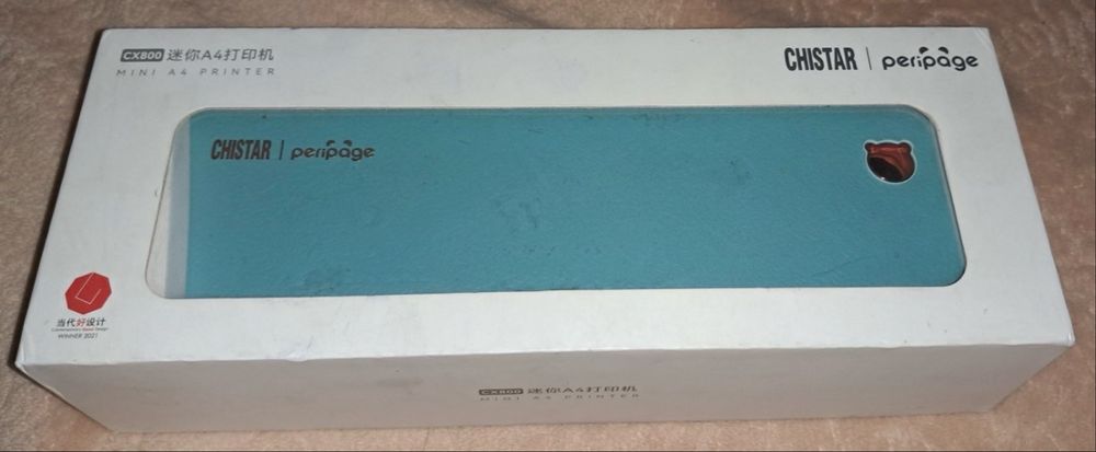 Продам термопринтер