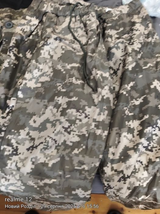 Продам двійні зимові штанни