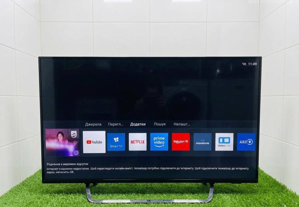 Телевізор Philips 50’’
