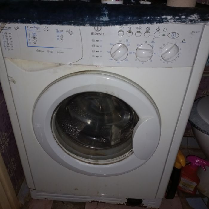 Стиральная машинка