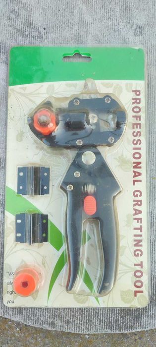 Секатор для прививки Прививочный нож