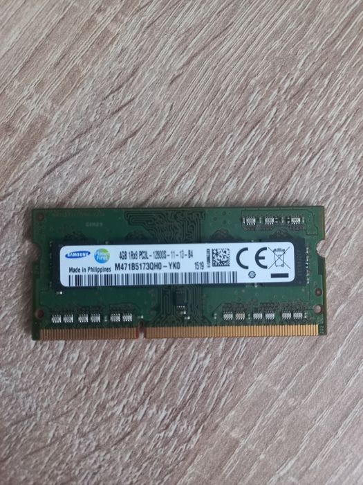 Оперативна память ddr 3 для ноутбука