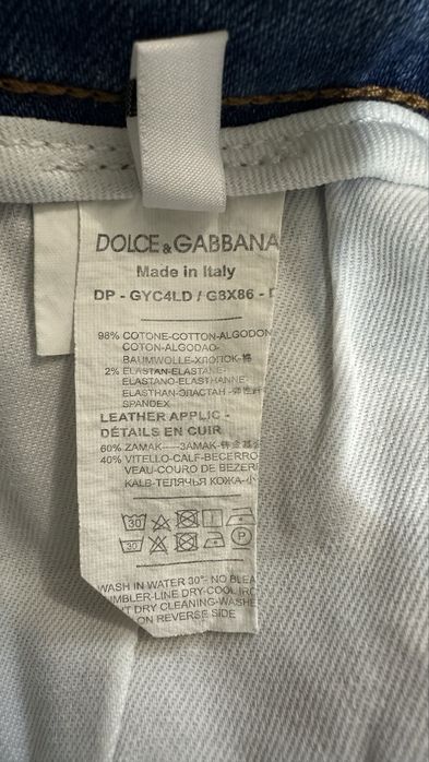 Джинси Dolce&Gabbana/джинси чоловічі/штани