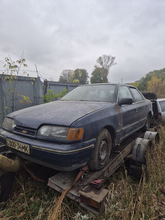 Авто по Запчастинах