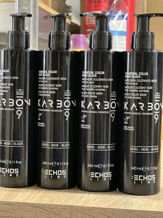 Echosline Маска для волосся з активованим вугіллям