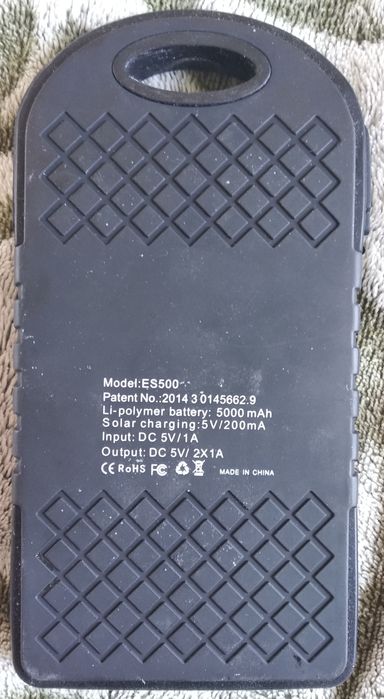 Зарядний пристрій