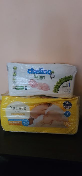 Памперси розмір 1, Mamia,  Nutmeg..
