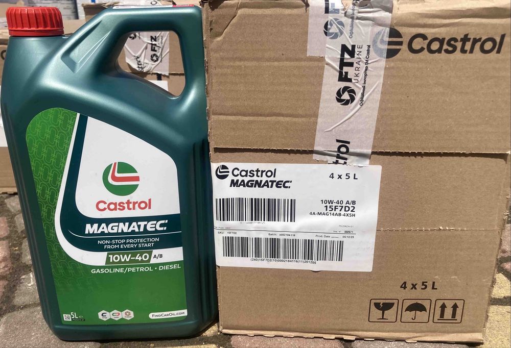 0грн доставка новою поштою Масло 10w40 Castrol 10W40 5л Magnatec