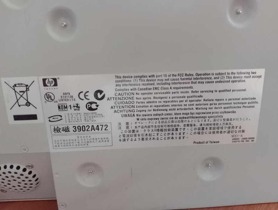 Комутатор HP ProCurve 2124-24 (J4868A) 24x10/100 Мбит/с