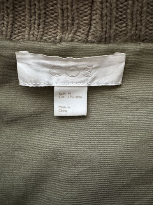 Бомбер тедді від Cos