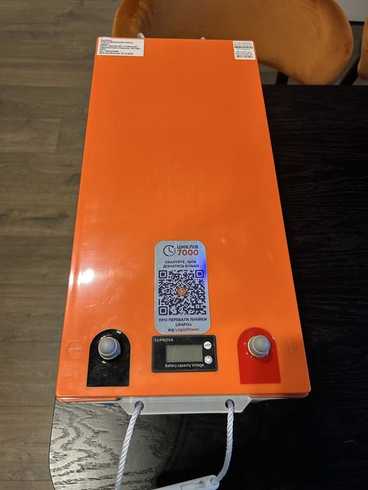 Батарея LogicPower 24В 230 Ач (LP20950) 5888Wh LiFePO4