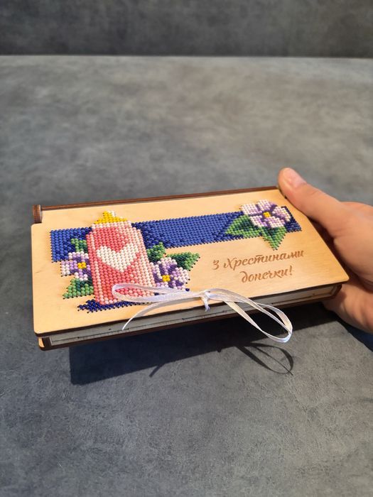 Дерев’яний конверт для грошей на хрещення