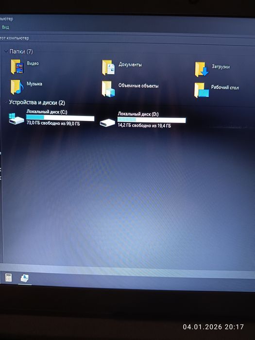 Ноутбук Lenovo IdeaPad  310-15iap