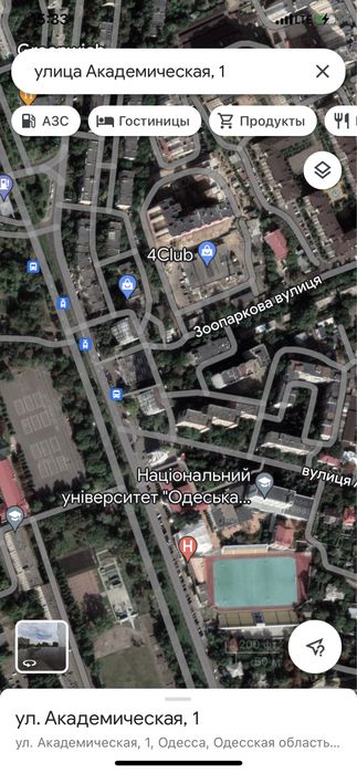 1-кімнатна квартира за адресою Куликове поле пл. (площа 45 м²) - Atlanta.ua - фото 8