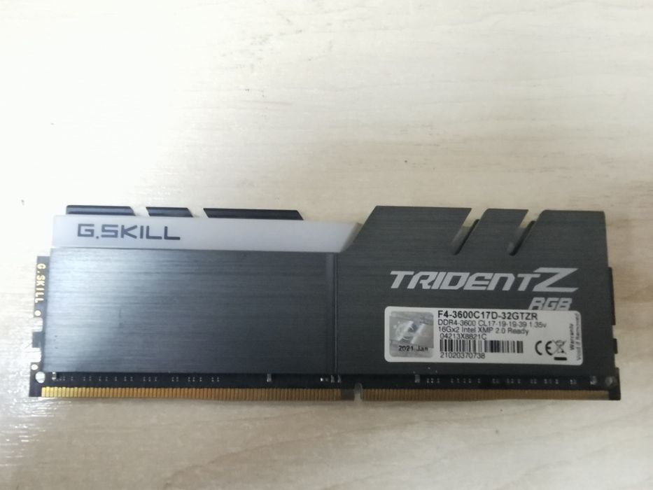 gskill trident z ddr4 - купити комплектуючі для ПК - Ціна на OLX.ua