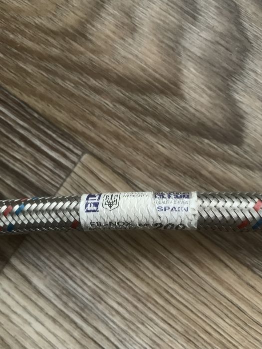 Шланг Mateu(Іспанія).Гайка-штуцер на 2 метрі.