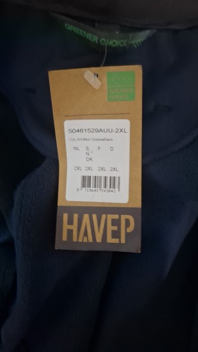 Куртка робоча HAVEP  2XL