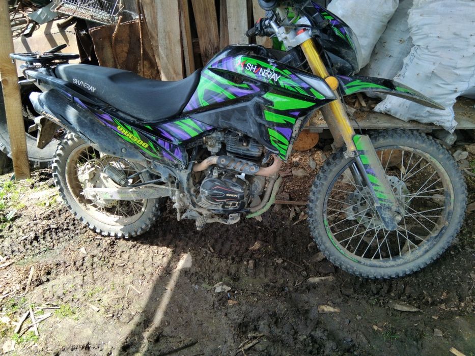 Продам шинерай vxr300