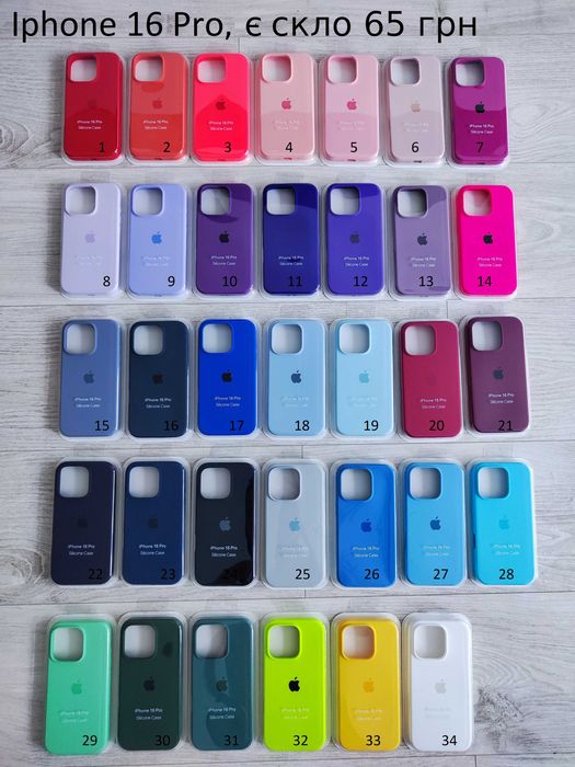 Чехол Silicone case для Iphone 16 / pro / max /про / макс  чохол айфон
