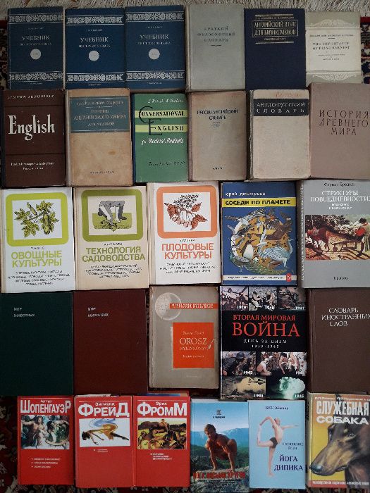 Книги – энциклопедии, справочники, научно-популярные, документальные