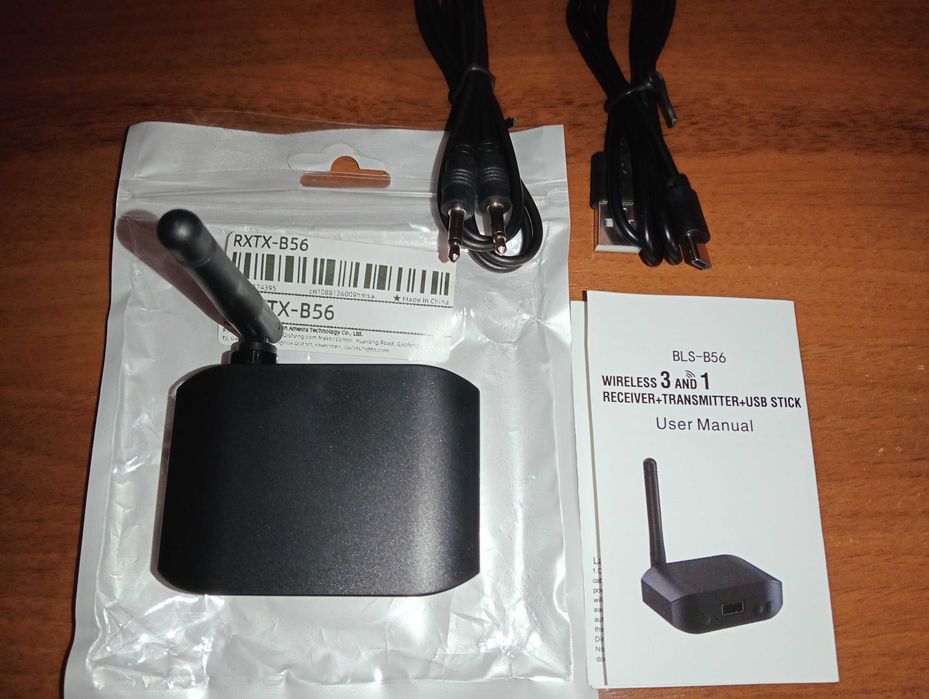 B56  3 IN 1 Bluetooth 5.3 Audio Adapter