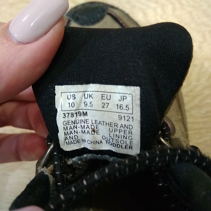 Кросівки  черевички Timberland