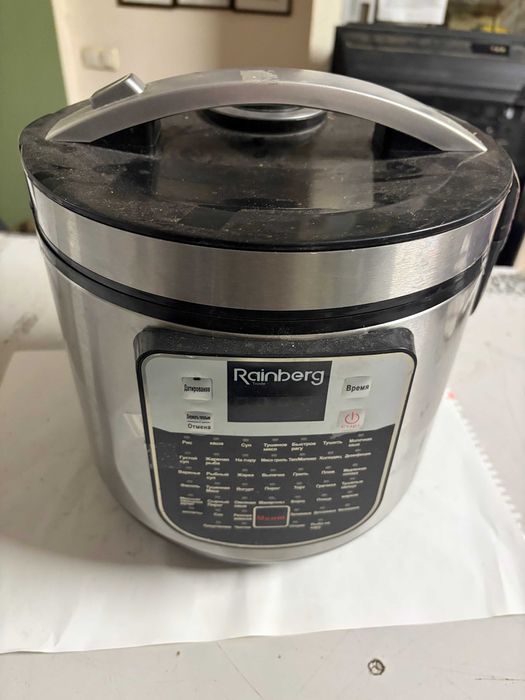 Мультиварка Rainberg RB-6209 1800W 6л 45 програм