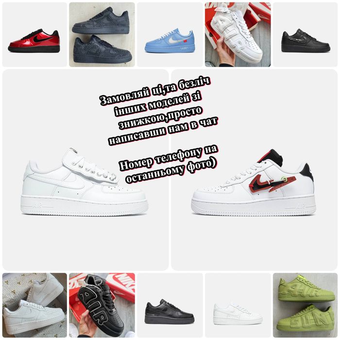 ТОПОВА ЯКІСТЬ‼️ Nike Lunar Force 1 “Kobe Bryant Mamba Mentality”,найк.