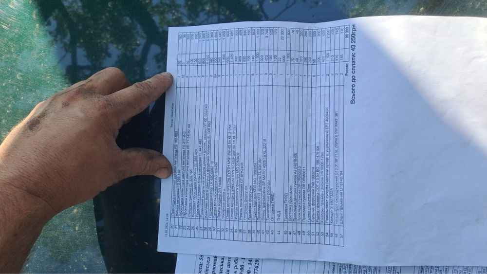 Мотор двигун 2.5 AFB ,АКЕ,АКN,AUM,AUDI A6C5