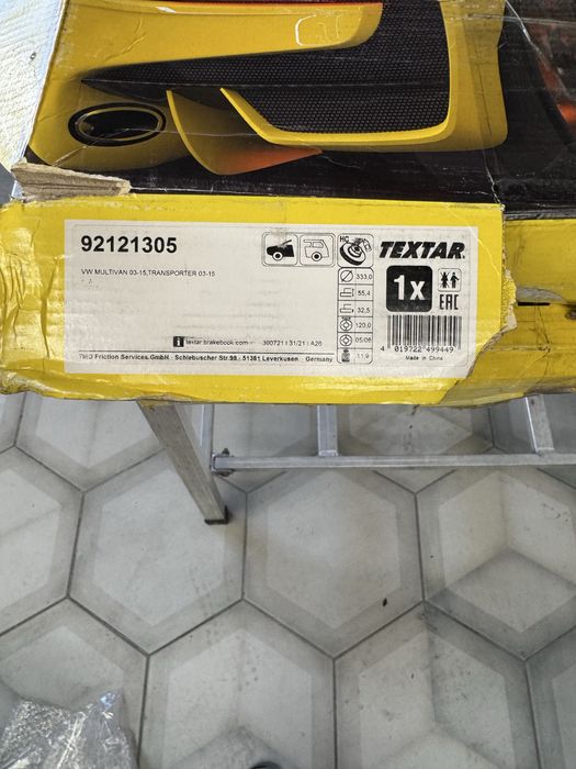 Передние тормозные диски на VW Transporter T5. Multivan