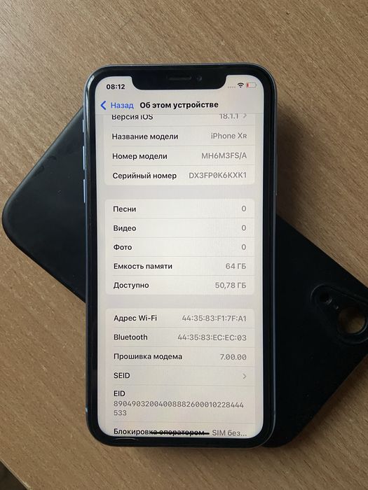 Айфон Xr/64/84% в хорошем состоянии